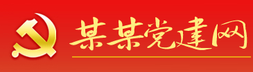 善罢干休网